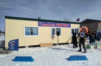 Торжественное открытие лыжной базы состоялось в Кожурле