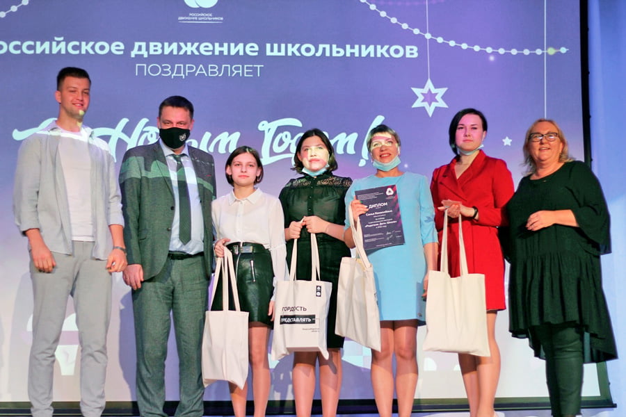 Убинская семья стала победителем регионального конкурса