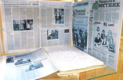 Нашей районной газете исполняется 90 лет