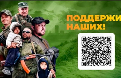 Андрей Травников: Помощь участникам специальной военной операции координируется в рамках проекта «Всё для Победы!»