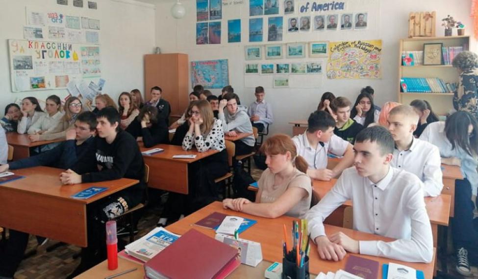 День молодого избирателя в библиотеке