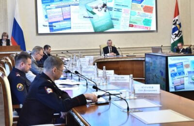 Губернатор Андрей Травников провел заседание комиссии по координации работы по противодействию коррупции в Новосибирской области