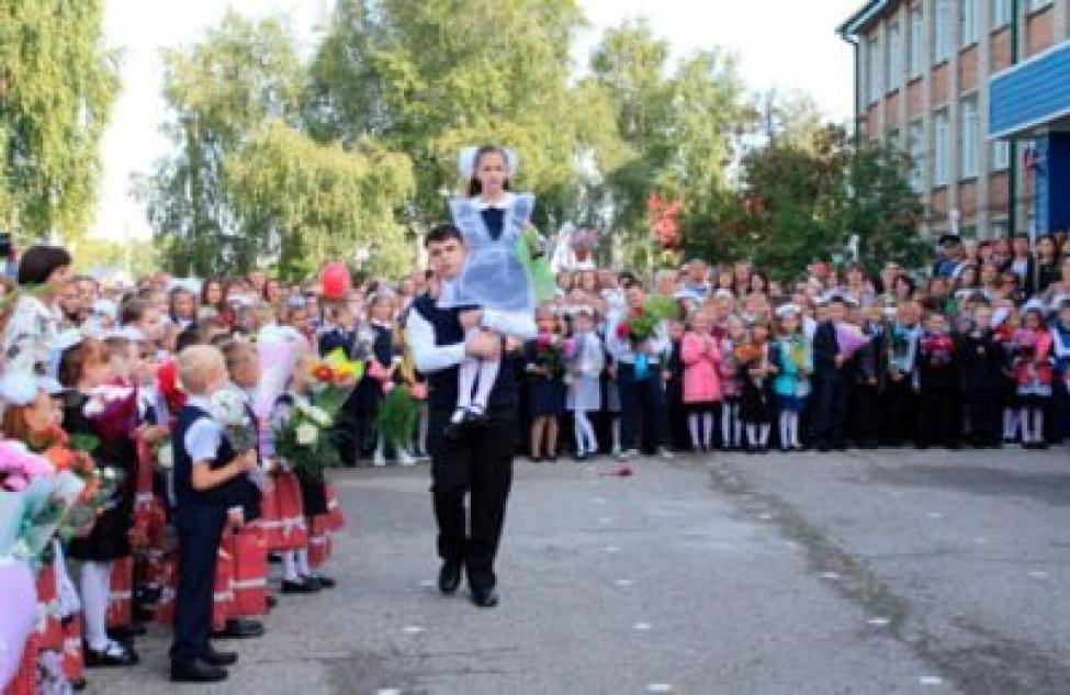 Убинские школьники встретили День знаний