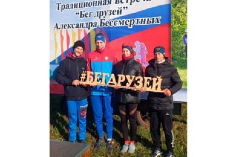 Убинские лыжники “Бегали с друзьями”