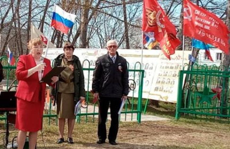 День Победы в селе Чёрный Мыс встретили дружно и сплочённо!