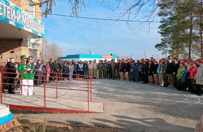 Доме творчества детей и молодёжи прошёл районный форум “Сибирь – территория мужества”