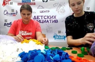 Почти 1700 крышечек собрали в Пешково