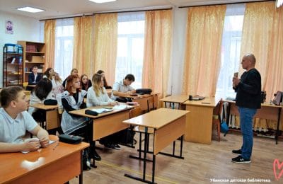 Школьники ближе знакомятся с финансовой грамотностью