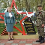 Черномысенцы открыли новое памятное место в честь борцов с фашизмом