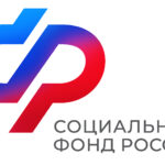 Пособия по уходу за ребенком до полутора лет получают 22 тысячи жителей Новосибирской области