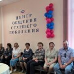 Отделение СФР по Новосибирской области открыло два новых Центра общения старшего поколения