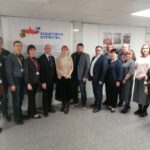 Два года исполнилось филиалу госфонда
