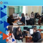 Убинские школьники трудоустраиваются на время каникул