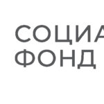 Единовременное пособие при рождении ребенка