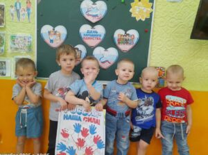 «Ладошки дружбы» объединили малышей в праздник единства