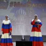 День народного единства – наш общий праздник