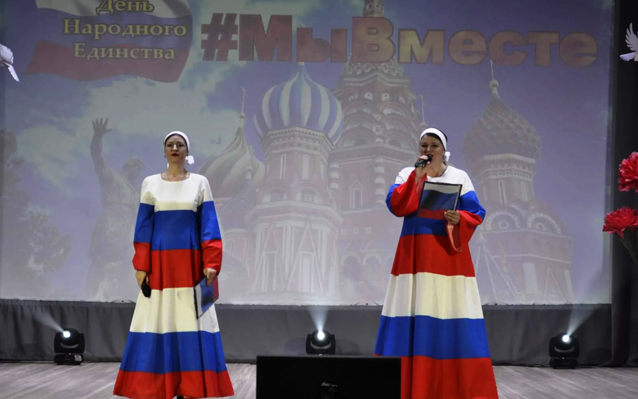 День народного единства – наш общий праздник