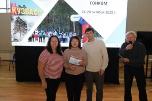 Кемерово стал центром притяжения для любителей лыжного спорта