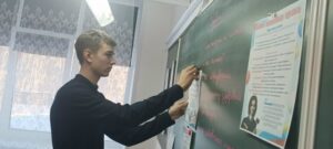 Александроневские школьники поговорили о своих правах