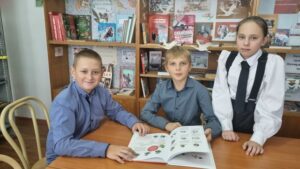 В Круглоозёрной библиотеке отметили День словарей