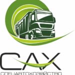 Есть вопрос по вывозу мусора? Обращайтесь в МФЦ