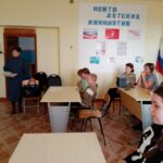 Первая встреча лекторов с ермолаевскими школьниками