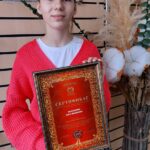 Дарья Александрова — гордость объединения «Мастерица» Дома творчества детей и молодёжи Убинского района и участница «Российской энциклопедии достижений»