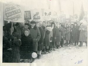 7 ноября — День Великой Октябрьской социалистической революции