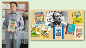 Юные новодубровцы познакомились с творчеством Джанни Родари