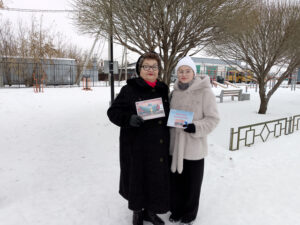 Убинцы участвовали в патриотической акции