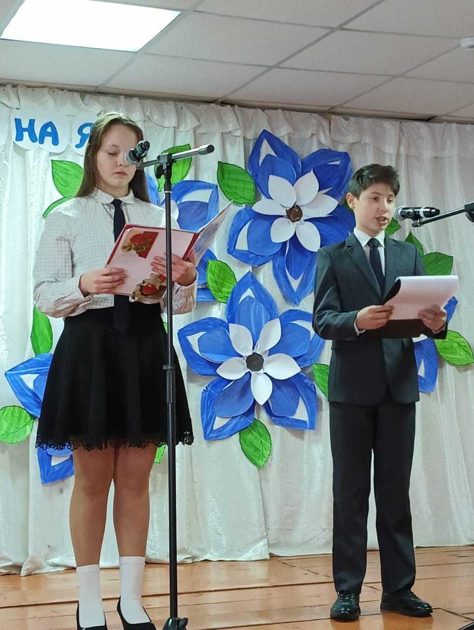 Ода мамам Убинского района