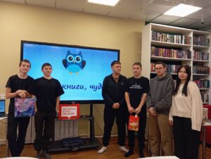 В Убинской библиотеке состоялось Новогоднее приключение