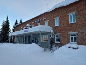 График работы Почты России в Убинском