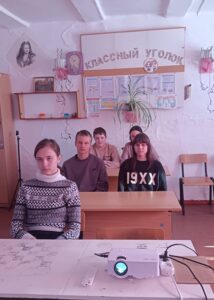 Школьники Убинского округа против террора