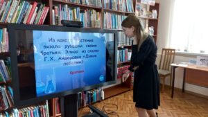 Убинские школьники окунулись в мир знаний