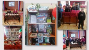 В Ермолаевской библиотеке открылась выставка в честь Года единства народов