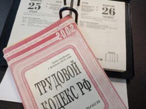 «Серой зарплаты» больше не будет?