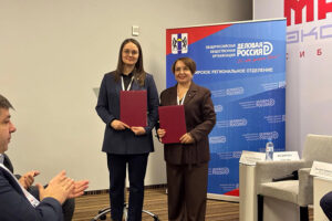 Лабораторию для разработки ИИ-решений для предприятий создадут в регионе