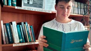 Новодубровская библиотека приглашает в путешествие по родному краю