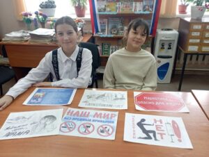 «Скажи НЕТ наркотикам»: Раисинские библиотекари провели важную беседу с подростками