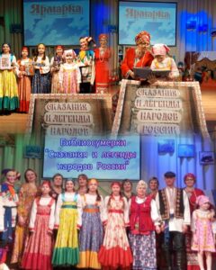 Кожурлинцы побывали на сказочной ярмарке