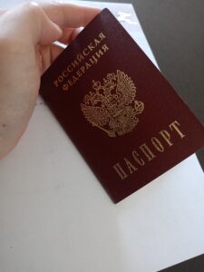 Переехали? Оформите временную регистрацию!