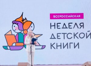 Жителей Новосибирской области приглашают на конкурс «Читаем всей семьей»
