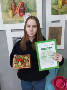 Награда убинского таланта