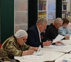 Убинцы написали «Диктант Победы»