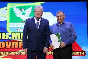 Работники и ветераны местного самоуправления Убинского округа получили награды