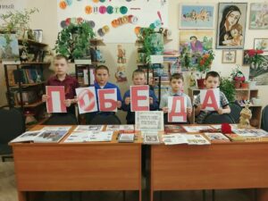 Ученики Борисоглебской школы узнали о детях-героях