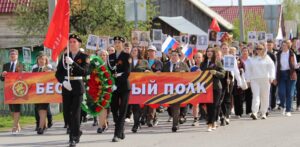Убинцы отметили Великий День Победы