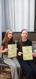 Юные убинские таланты получили награды