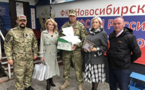 Новосибирские НКО оказывают поддержку семьям военнослужащих